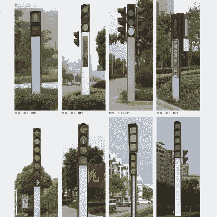 北京太陽(yáng)能路燈3米太陽(yáng)能庭院燈 廠家直銷 質(zhì)量保證