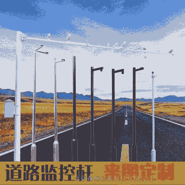 6米30瓦農(nóng)村路燈 園林亮化 成套批發(fā) 價(jià)格便宜 光色均勻