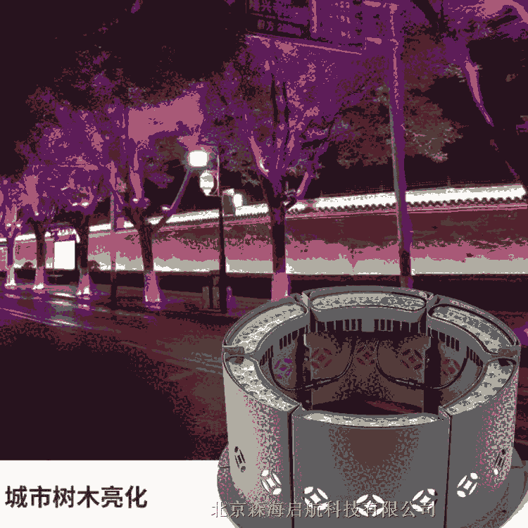 4米庭院燈 廠(chǎng)家報(bào)價(jià) 推薦森海啟航照明燈具工廠(chǎng)